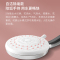 惠达(HUIDA)卫浴淋浴花洒套装卫浴淋浴喷头多功能洗澡淋浴器带顶喷手持下出水喷枪款顶针自洁款带喷枪