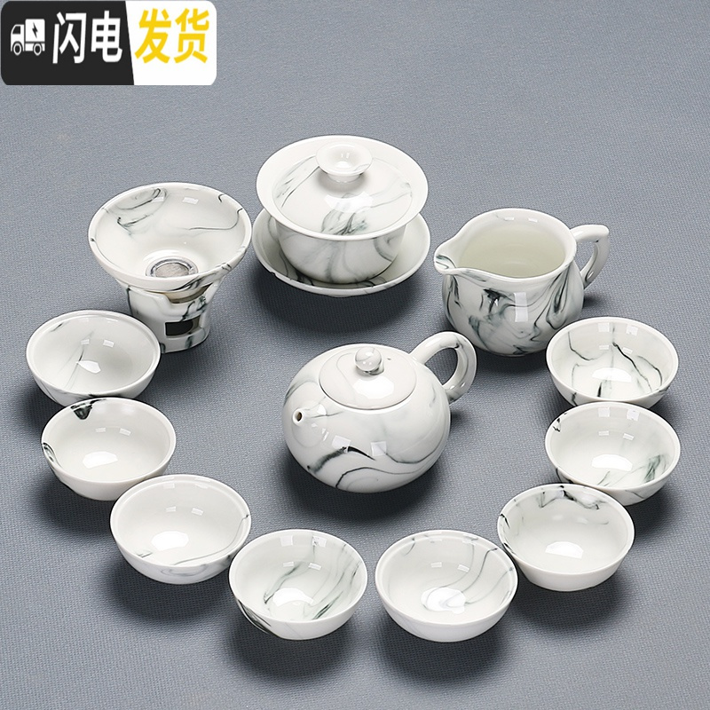 三维工匠简约德化手工泡茶器家用茶艺中国白瓷茶杯壶盖碗整套功夫茶具套装 水墨侧把壶16件套