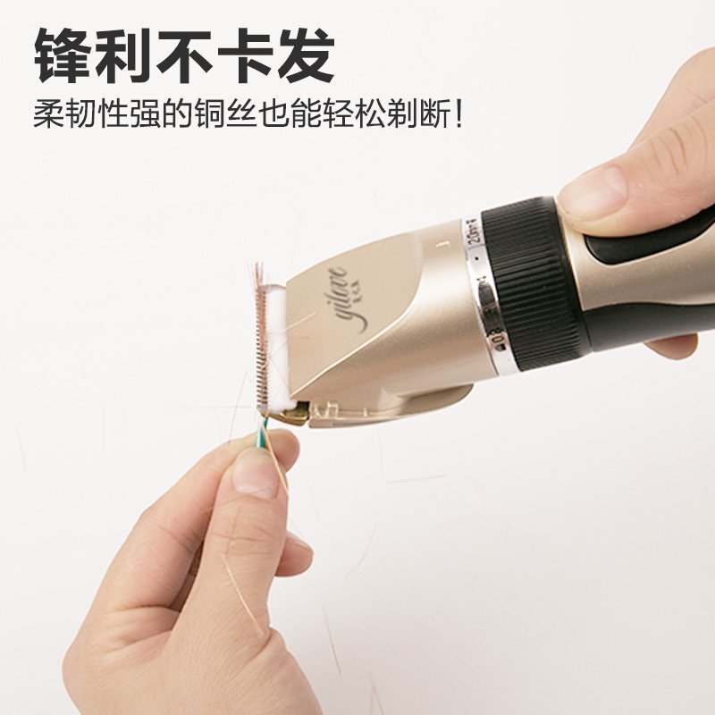 充电式理发器电推剪电动婴儿电推子成人剃头刀儿童宝宝剪发器工具 土豪金套餐2[围脖+钢平剪+钢牙剪]