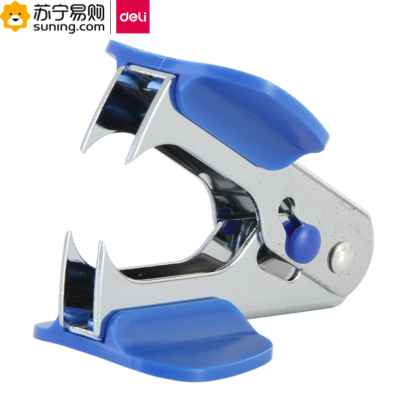 得力(deli) 0231起钉器 蓝色 单台装