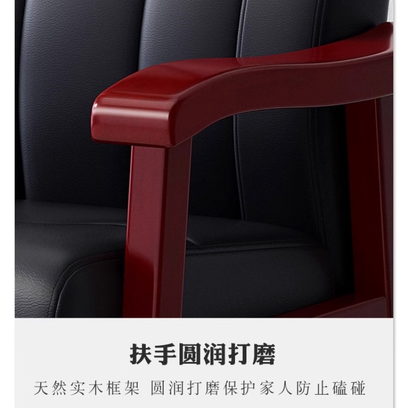 彭梵四脚培训椅540*540*1080mm把高清大图