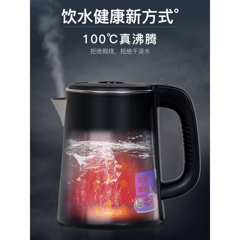 美菱茶吧机立式冷热家用多功能智能全自动上水下置水桶饮水机 白色 冰温热