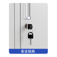 铭威盾更衣柜员工铁皮柜健身房宿舍储物柜带锁存包柜收纳柜钢制十八门更衣柜