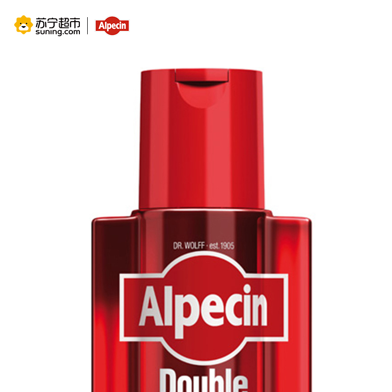 欧倍青 Alpecin 德国进口 咖啡因防脱去屑双效洗发水 200毫升