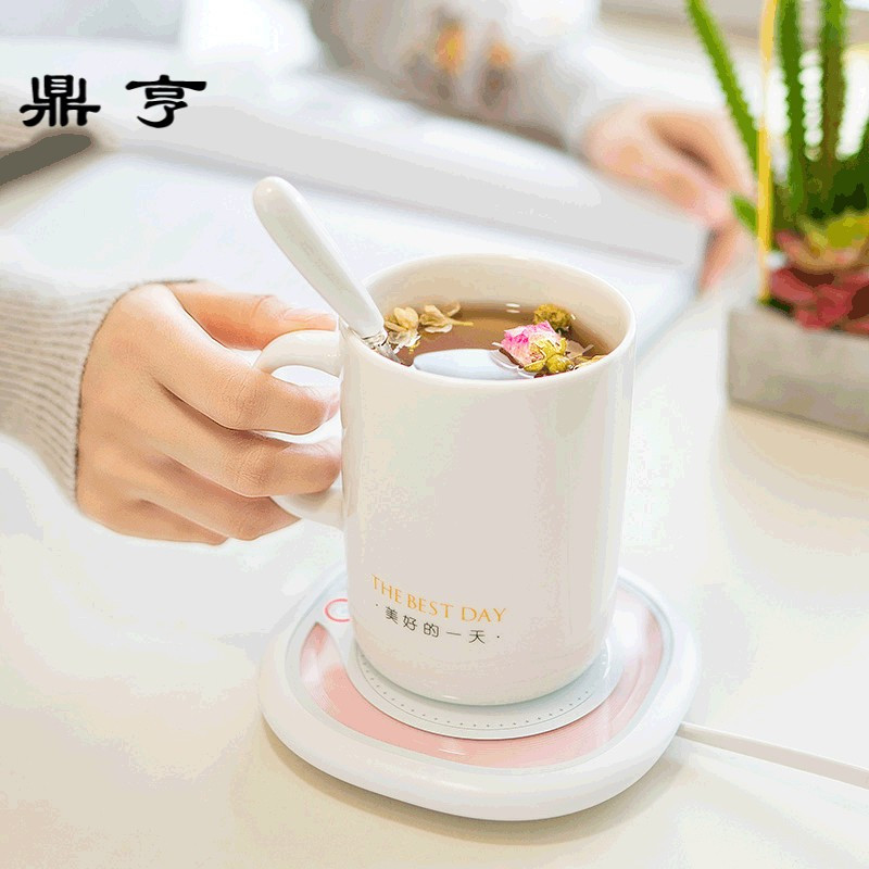 鼎亨55度恒温加热马克杯子带盖勺保温暖暖杯陶瓷咖啡牛奶情侣创意