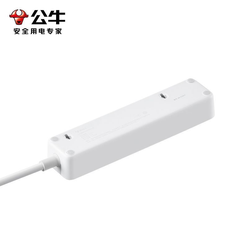 公牛(bull)GN-Z1031T晨雾白全长1.8米大学生宿舍开学习插座多功能快充usb多孔延长线超薄插排
