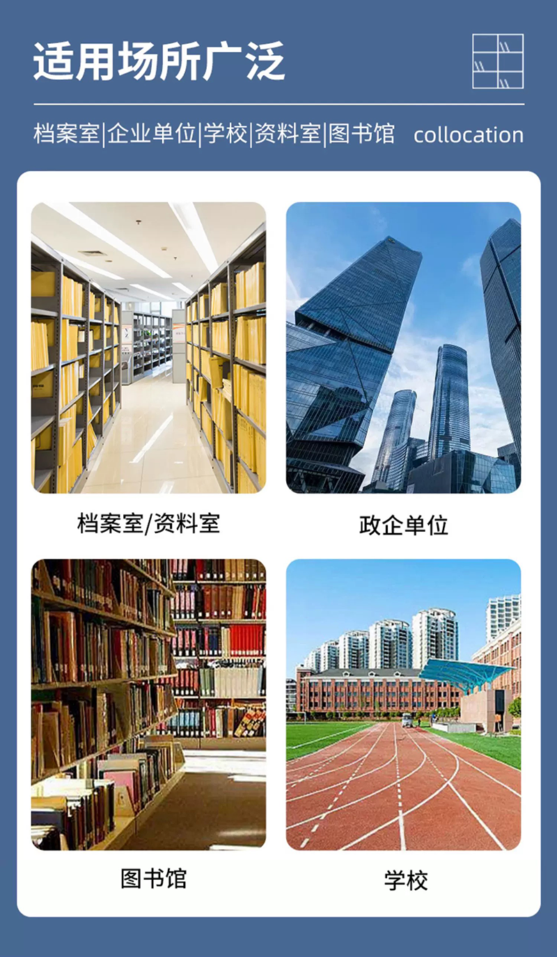 晨以橙 钢制书架 100*30*200cm五层 个高清大图