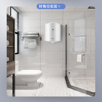 USATON/阿诗丹顿电热水器KC75-N50J20家用储水式速热浴室洗澡50升一级能效竖式安装节能省电2000W