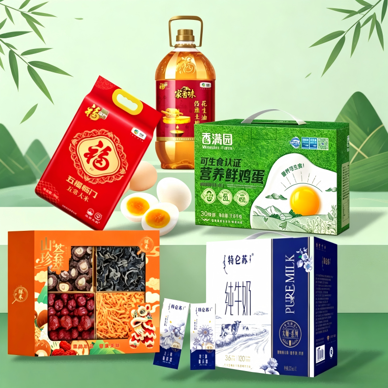 福临门 粮油组合(3)