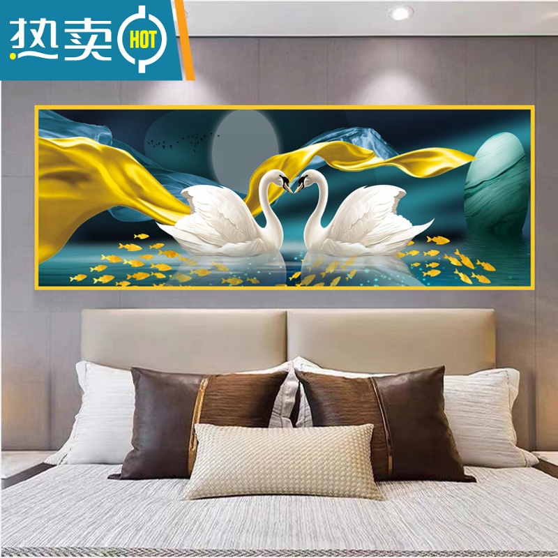敬平卧室床头自粘贴画房间背景壁画现代简约主卧装饰画北欧酒店宾馆画高清大图