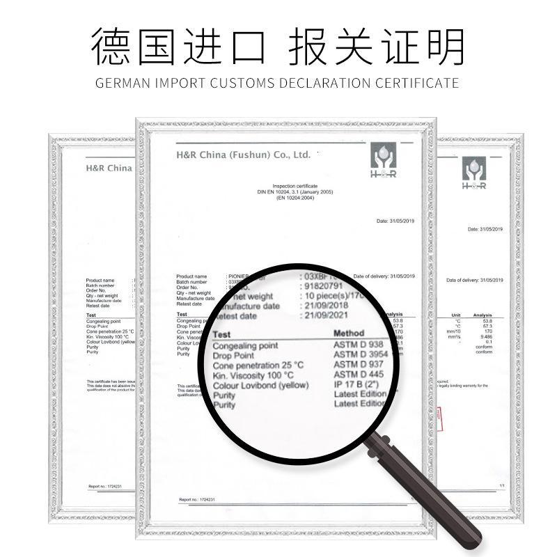 sakose凡士林润唇膏滋润补水保湿唇膏修护防干裂唇部护理男女唇膏