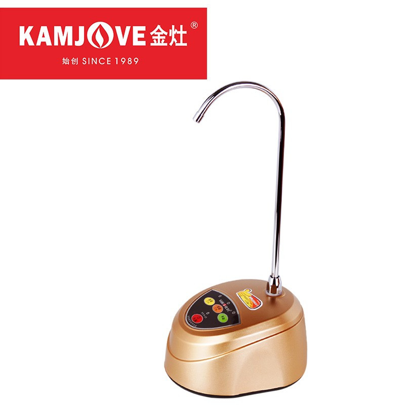 金灶（KAMJOVE）桶装水抽水器电动压水器上水器 自动吸水器饮水器微电脑智能加水器水泵P-01