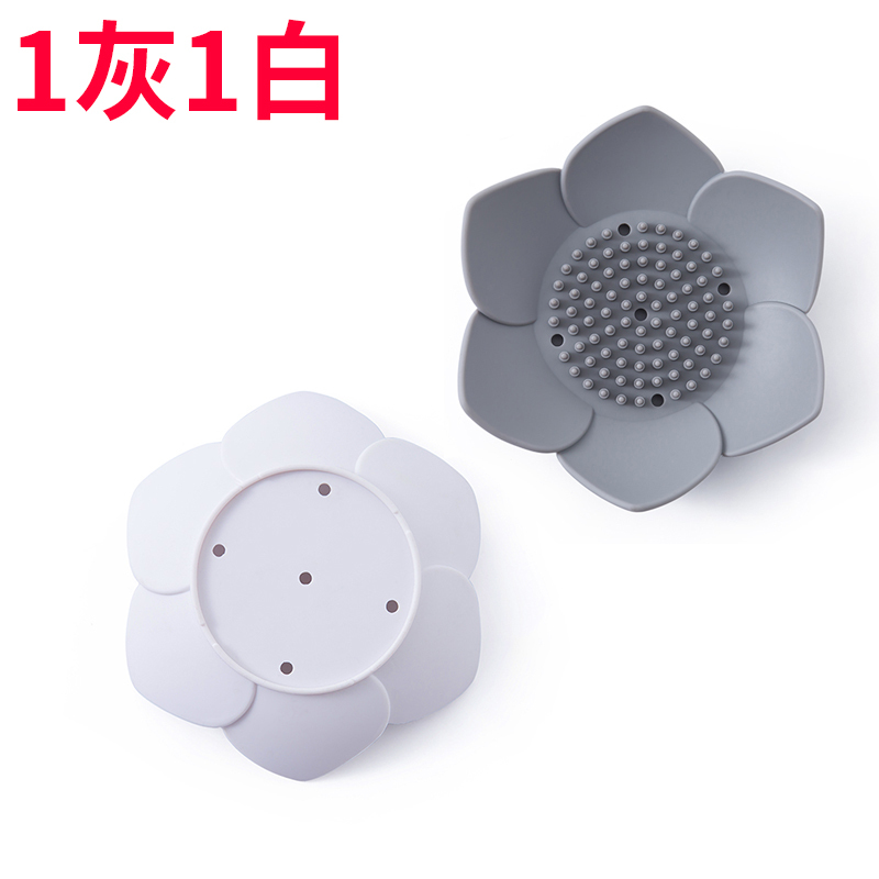 硅胶皂盒香皂托可沥水手工皂垫创意花瓣厨房卫生间浴室立体肥皂盒 三维工匠 1白1灰