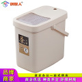 创世人 推盖方形茶渣桶茶水桶垃圾桶带提手 推盖茶渣桶