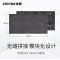 泽显/Zshine LC-P1.6ACZX 全彩色显示屏 室内 2.88*1.6m