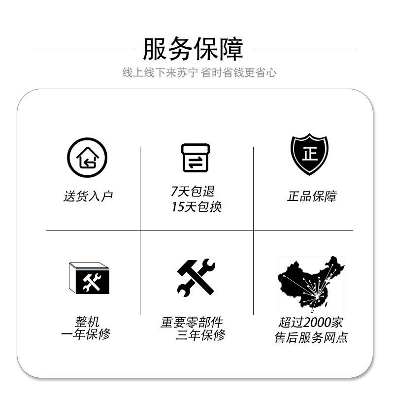 白雪(Baixue) BDX-280DS 280升冰柜 顶开门 卧式冷柜 双温卧式冰柜 冷藏冷冻双间室冷柜图片