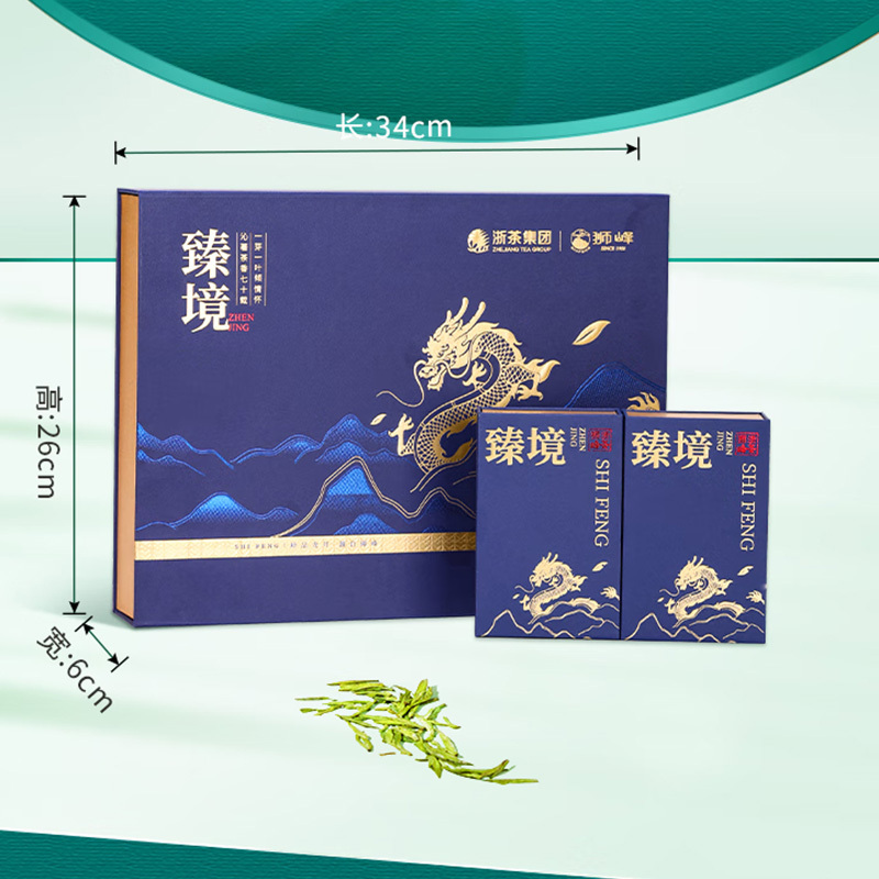 狮峰牌绿茶西湖龙井茶叶明前精品臻境礼盒250g