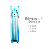 [高机能修复]Albion 奥尔滨 eclafutur细胞修复肌底液精华 60ml 日本进口 精华液滋润营养 日本专柜版