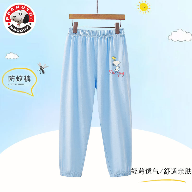 史努比SNOOPY纯棉儿童防蚊裤夏季新款男宝宝女童薄款透气长裤子SNFW103高清大图