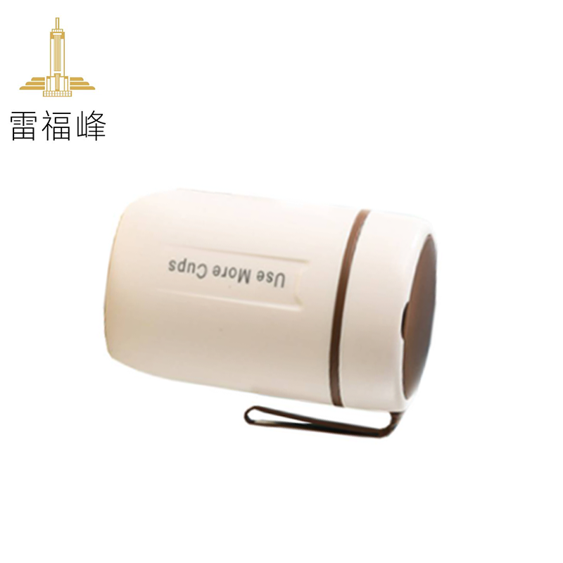 雷福峰 不锈钢保温早餐杯 600ml颜色可备注/个高清大图