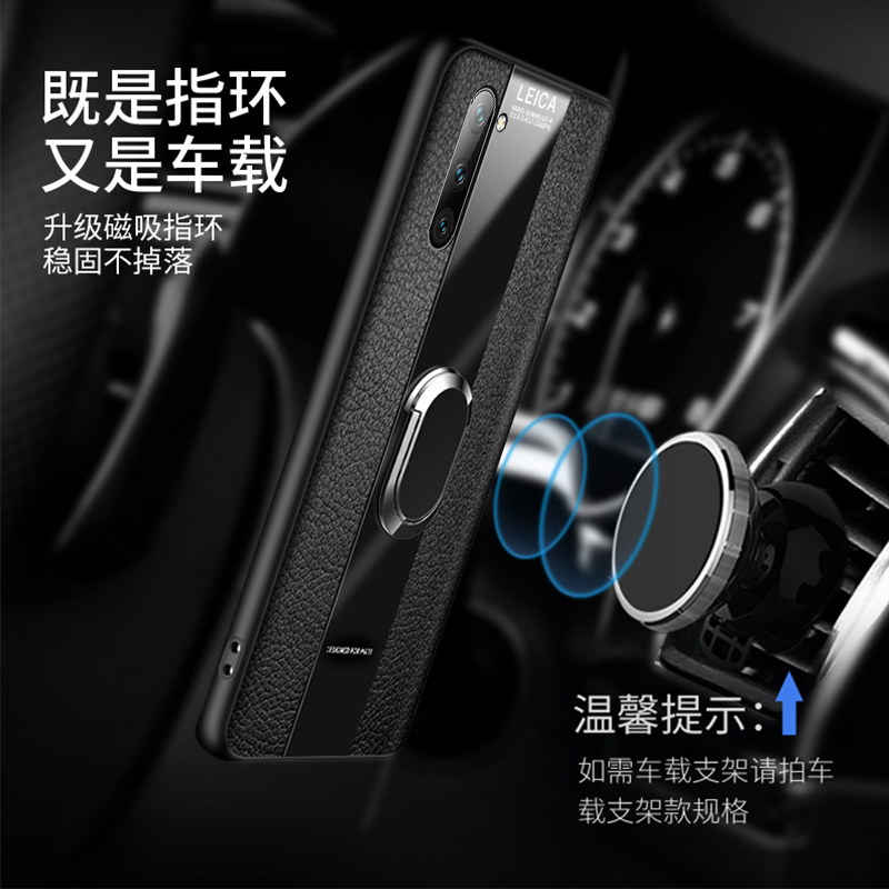 [送钢化膜]高铭宣三星note10手机壳三星note10+保时捷商务指环支架男士星超薄防摔全包 note10+[宝石蓝]