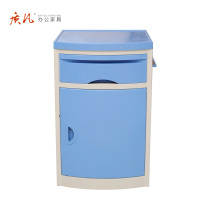 质凡办公家具医疗床头柜