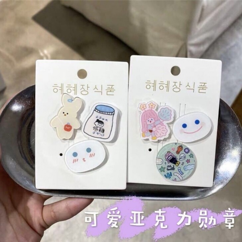 ins韩版少女心毛绒羊羔绒笔袋女中小学生徽章大容量文具盒收纳袋 牛油绿色 +3个仙气徽章