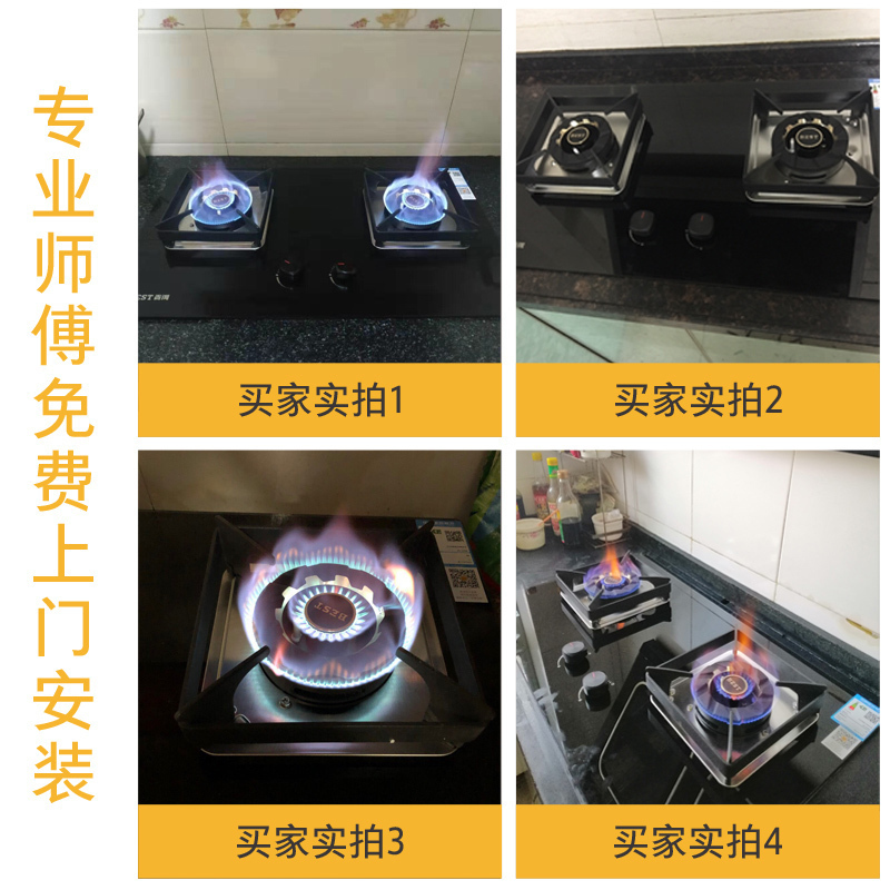 华帝 百得(BEST) E319C+DZ42BS烟灶套餐 侧吸式抽吸油烟机 燃气灶 煤气灶 烟机灶具套餐 (液化气)