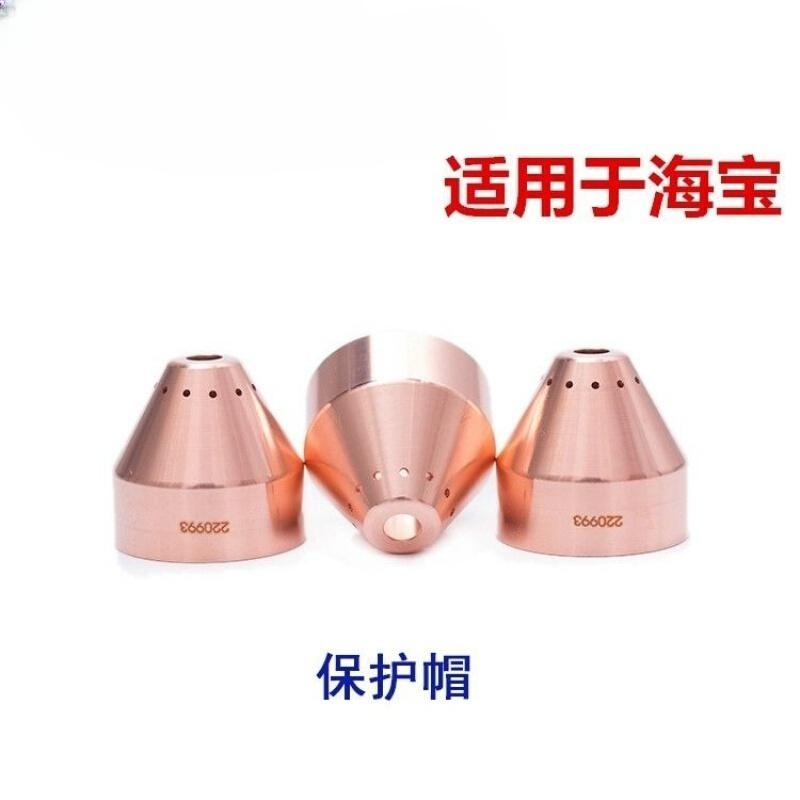 108*50 白色镜片 电焊护目镜片 十片装 一盒装