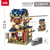 LOZ/俐智小颗粒积木拼装成年玩具益智迷你中华商业街创意国风1733药材铺538颗粒