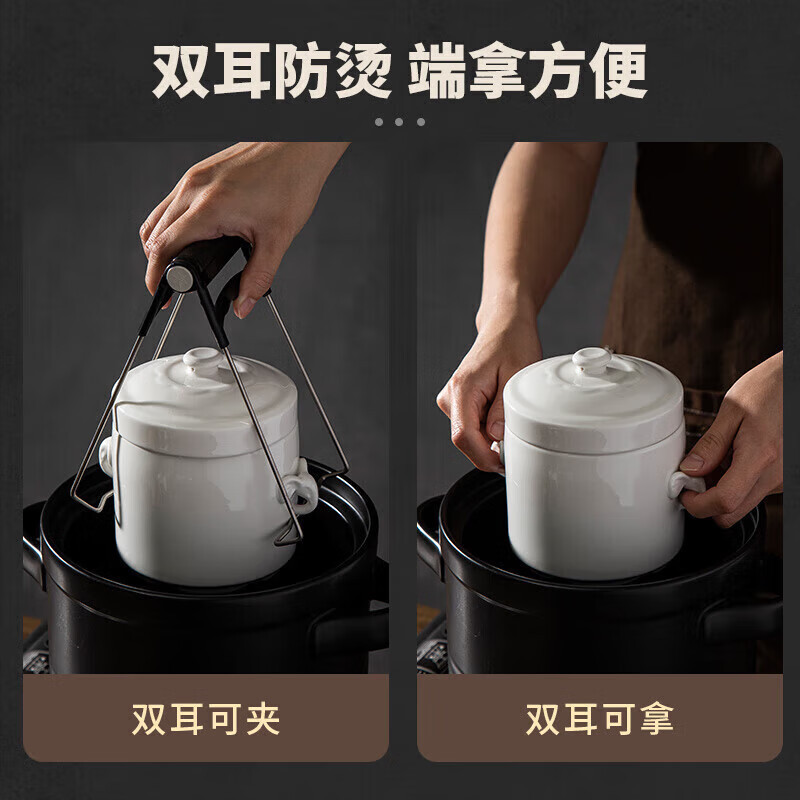 MAXCOOK炖盅1500ml陶瓷双盖密封MCTC7278高清大图