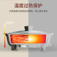 德国麦滋（mzeat）电火锅电炒锅家用5L 大容量多功能不粘电蒸锅 宿舍电热锅电煮锅 料理烤涮一体锅 送不锈钢蒸笼