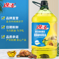 【满55减10】逸飞 葵花橄榄油食用调和油5L食用油