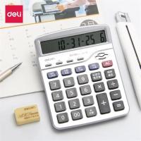 得力deli1525办公商务计算器12位数记忆储存真人语音型计算器得力语音计算器大屏幕多功能计算机宁选