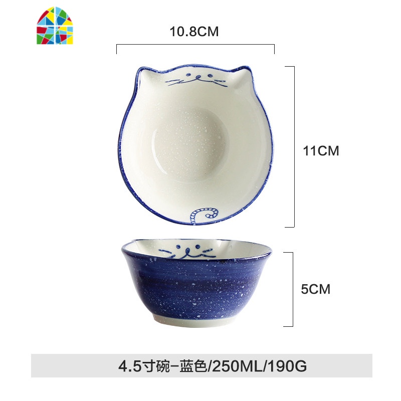 日式猫创意餐具碗可爱少女心米饭碗酱料水果沙拉碗盘子 FENGHOU 4.5寸碗-蓝色高清大图