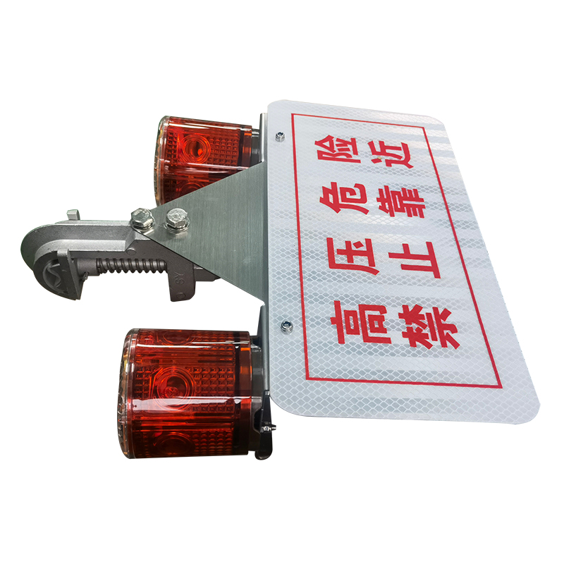 华荣(WAROM)HRE-SL339 II(GW)、0.8W、IP65、2.4V、高压电缆信号警示灯(计价单位:盏)红色高清大图