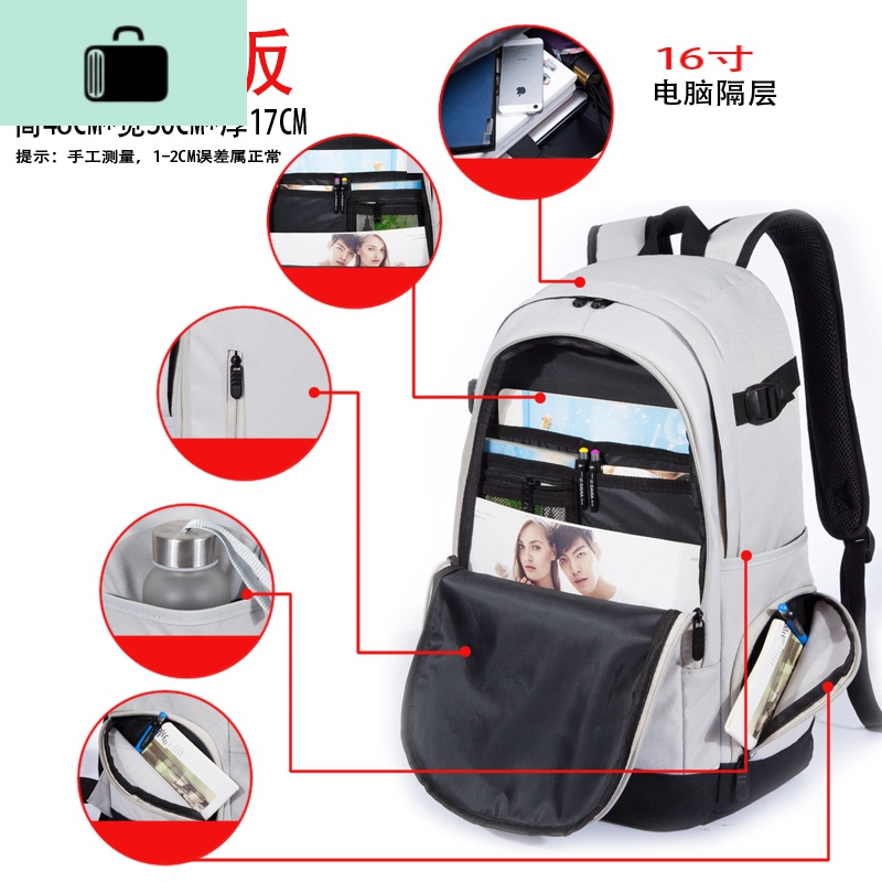 大容量双肩包女新款大高中生书包男旅行包休闲学院风韩版帆布NEW LAKE高清大图