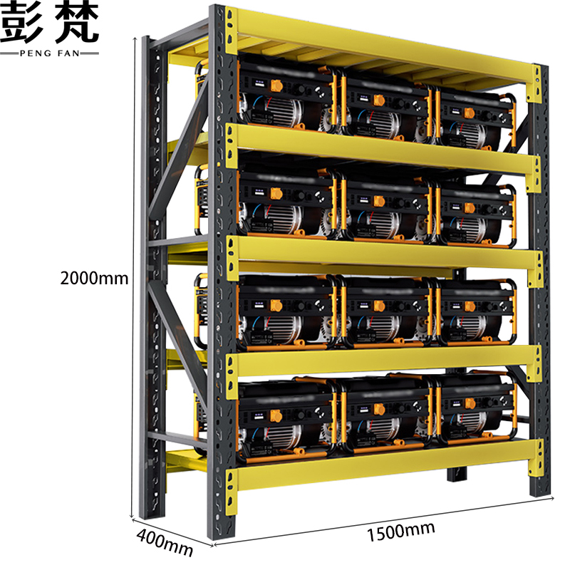 彭梵材料架五层 材料架货架五层1500*400*2000mm（300KG）组