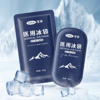 [160g*2袋]重复使用型--可孚重复使用冰袋