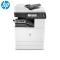 惠普(hp) 打印机 72625dn A3A4黑白激光复印机扫描机一体机 复合机 自动双面 试卷打印 有线网络 商用办公