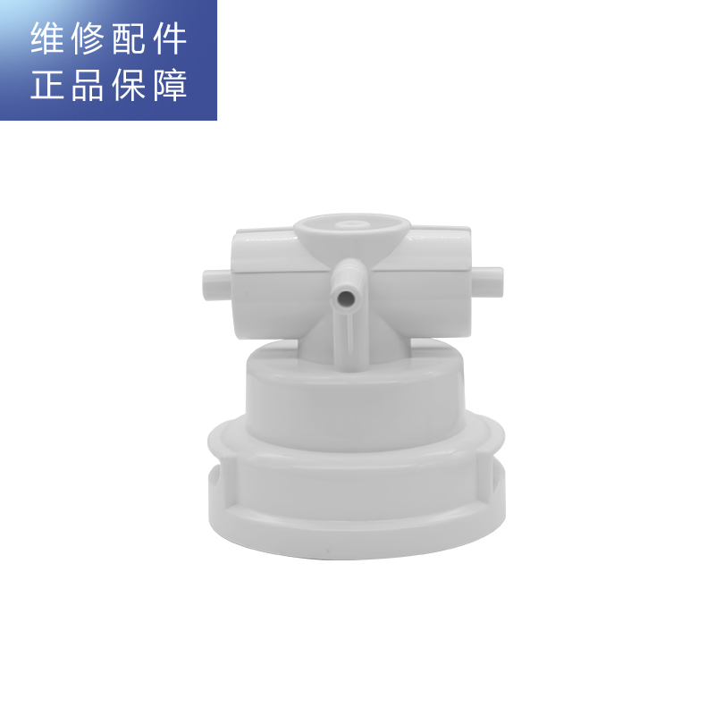 帮客材配 Whirlpool惠而浦台式净饮一体机WK-AP05D净水机 RO滤芯座 第2级滤芯盖 阀头 滤芯连接盖高清大图