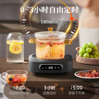 苏泊尔迷你电陶炉围炉煮茶器电磁炉不挑茶具智能触控家用小型煮茶炉便携式电围炉