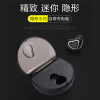 度然 爱心迷你隐形耳机 超小无线单边带充电仓入耳式蓝牙耳机X7 【单耳】语音通话