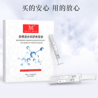 MOVO泉喷液合欢舒爽套装