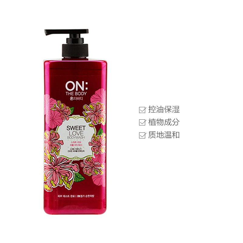 2件装|ON THE BODY 香薰沐浴套装 (快乐微风500ml + 甜蜜爱恋500ml)