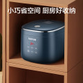 苏泊尔（SUPOR） SF20FC45 电饭 煲 ZMD安心系列 350W小功率 可拆卸内盖微压 2L