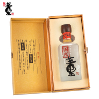 董酒国密方印54度500ml*4瓶箱装董香型白酒
