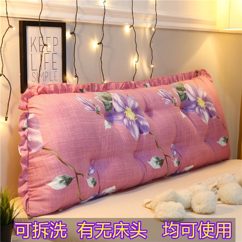 京弗靠垫报价_参数_图片_视频_怎么样_问答-苏宁易购