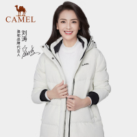 骆驼CAMEL户外中长款羽绒服情侣款冬季新款加厚保暖防风连帽羽绒外套男女