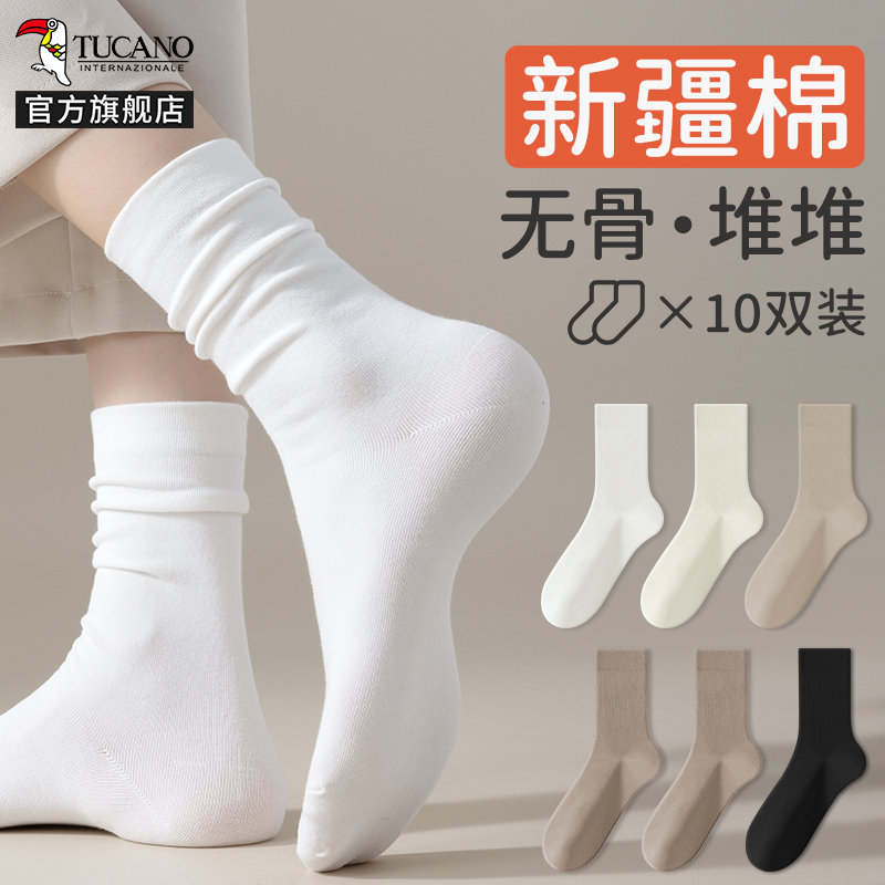 啄木鸟白色堆堆袜子女士中筒春秋季纯棉纱线月子袜秋冬无骨长筒袜2024冬高清大图